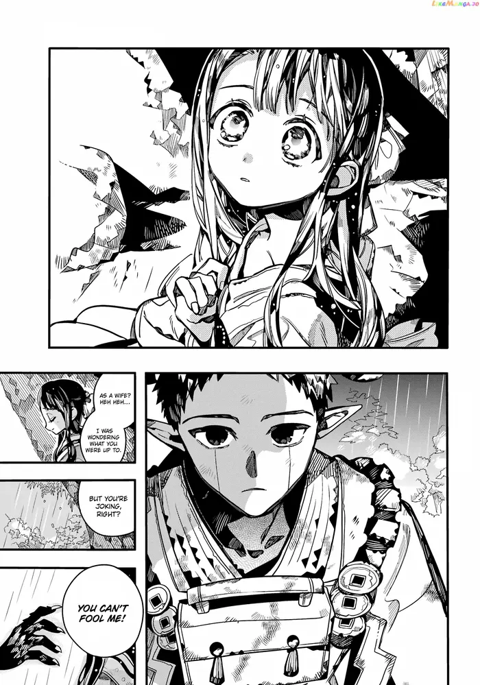 Toilet-Bound Hanako-kun Chapter 93 image 25_optimized